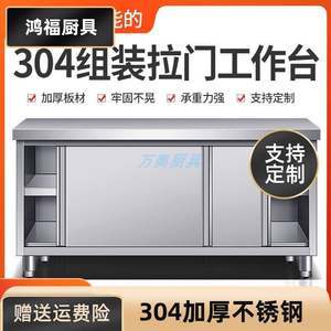 【布丁奶茶味果味粉图片】近期1800组布丁奶茶味果味粉